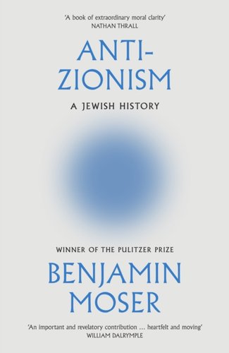 Anti-Zionism book cover