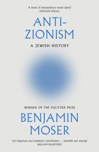 Anti-Zionism book cover