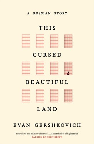 This Cursed Beautiful Land book cover