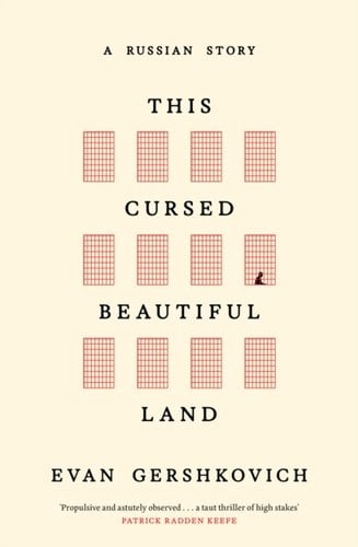 This Cursed Beautiful Land book cover