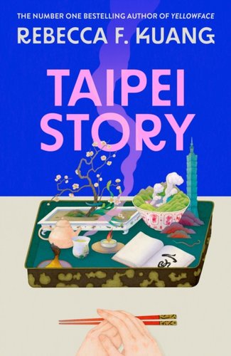 Taipei Story (Signed Edition) book cover