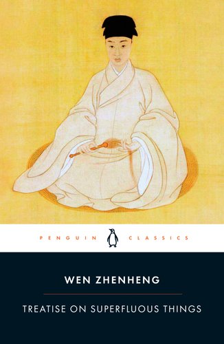 Treatise on Superfluous Things bookcover