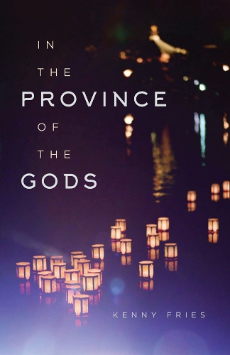 In the Province of the Gods Fries Paperback MP–WIS Uni of Wisconsin