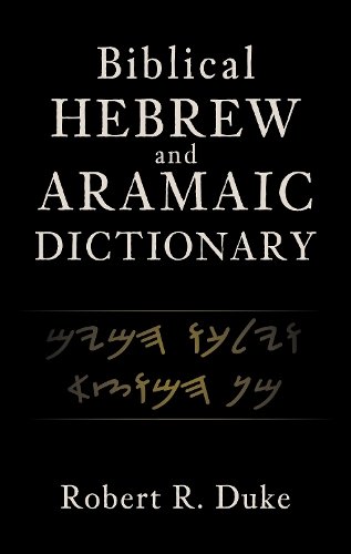 Biblical Hebrew and Aramaic Dictionary