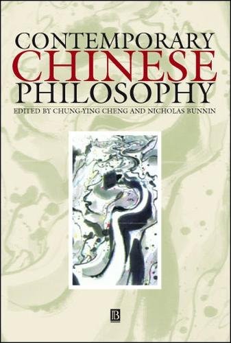 Contemporary Chinese Philosophy Cheng Hardback Wiley–Blackwell 9780631217244