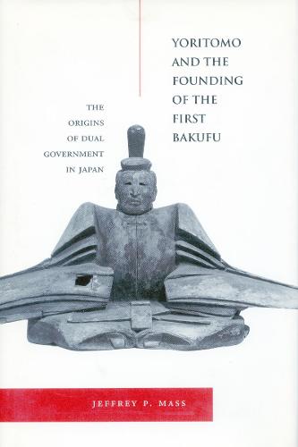 Anthropology with an Attitude – Critical Essays Fabian Hardback 9780804741422