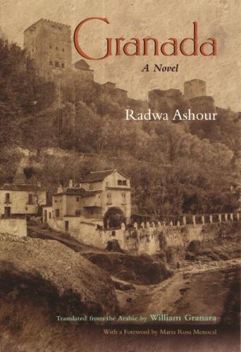 Granada – A Novel Ashour Hardback John Wiley & Sons 9780815607656