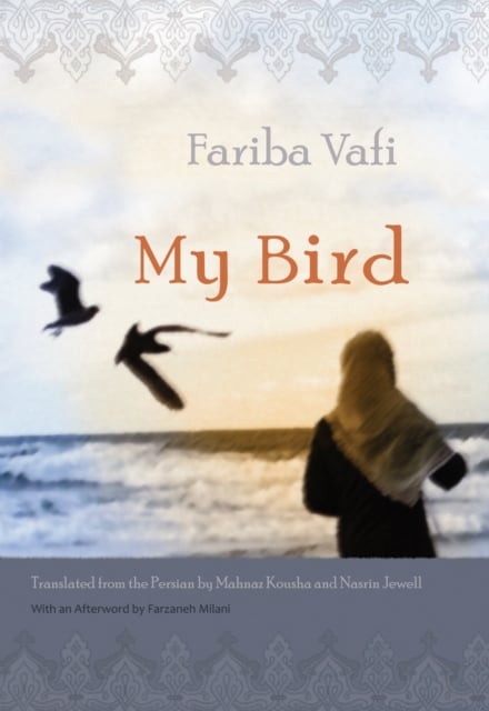 My Bird Vafi Hardback John Wiley & Sons 9780815609445