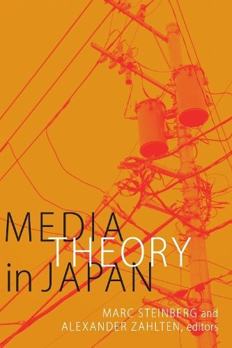 Media Theory in Japan Steinberg Zahlten Paperback MD – Duke University Press