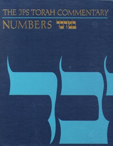 The JPS Torah Commentary: Numbers Milgrom Hardback John Wiley & Sons