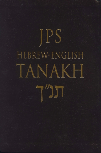 JPS Hebrew–English TANAKH Jewish Publicat Paperback 9780827606975