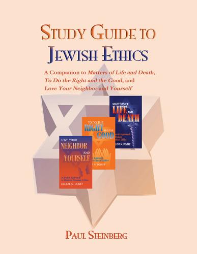 Study Guide to Jewish Ethics Steinberg Paperback John Wiley & Sons 9780827607569