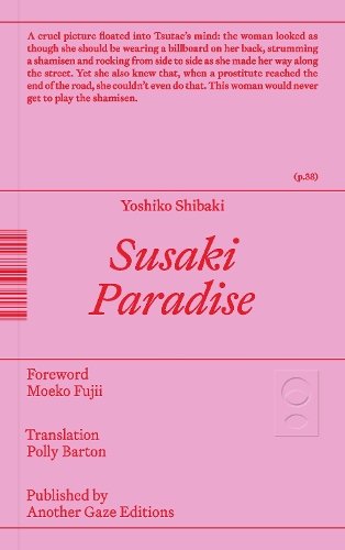 Susaki Paradise