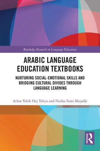 Arabic Language Education Textbooks a book by Athar Taleb Haj Yahya and ...