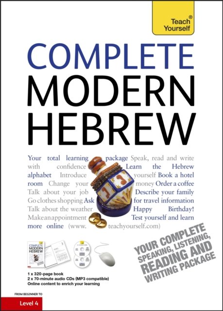 Complete Modern Hebrew Beginner to Intermediate Course: (Book and audio support)