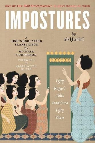 Impostures Al–arr Paperback John Wiley & Sons 9781479810567