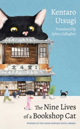 The Nine Lives of a Bookshop Cat bookcover