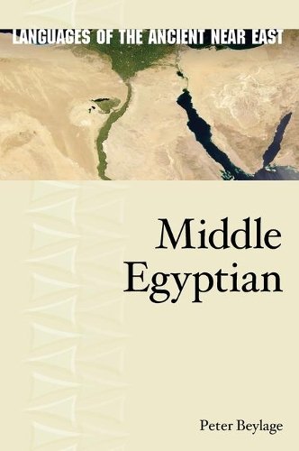 Middle Egyptian Beylage Hardback PS– Eisenbrauns–Assyriological 9781575069777