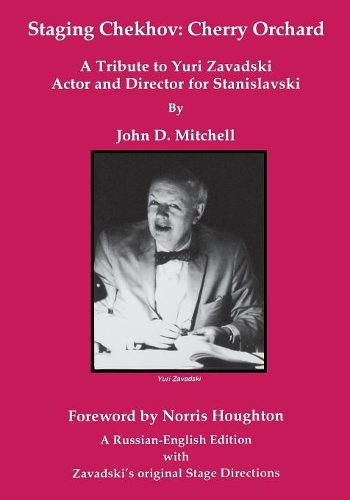 Staging Chekhov – The Cherry Orchard Mitchell Paperback John Wiley & Sons