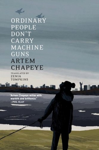 Ordinary People Don't Carry Machine Guns bookcover