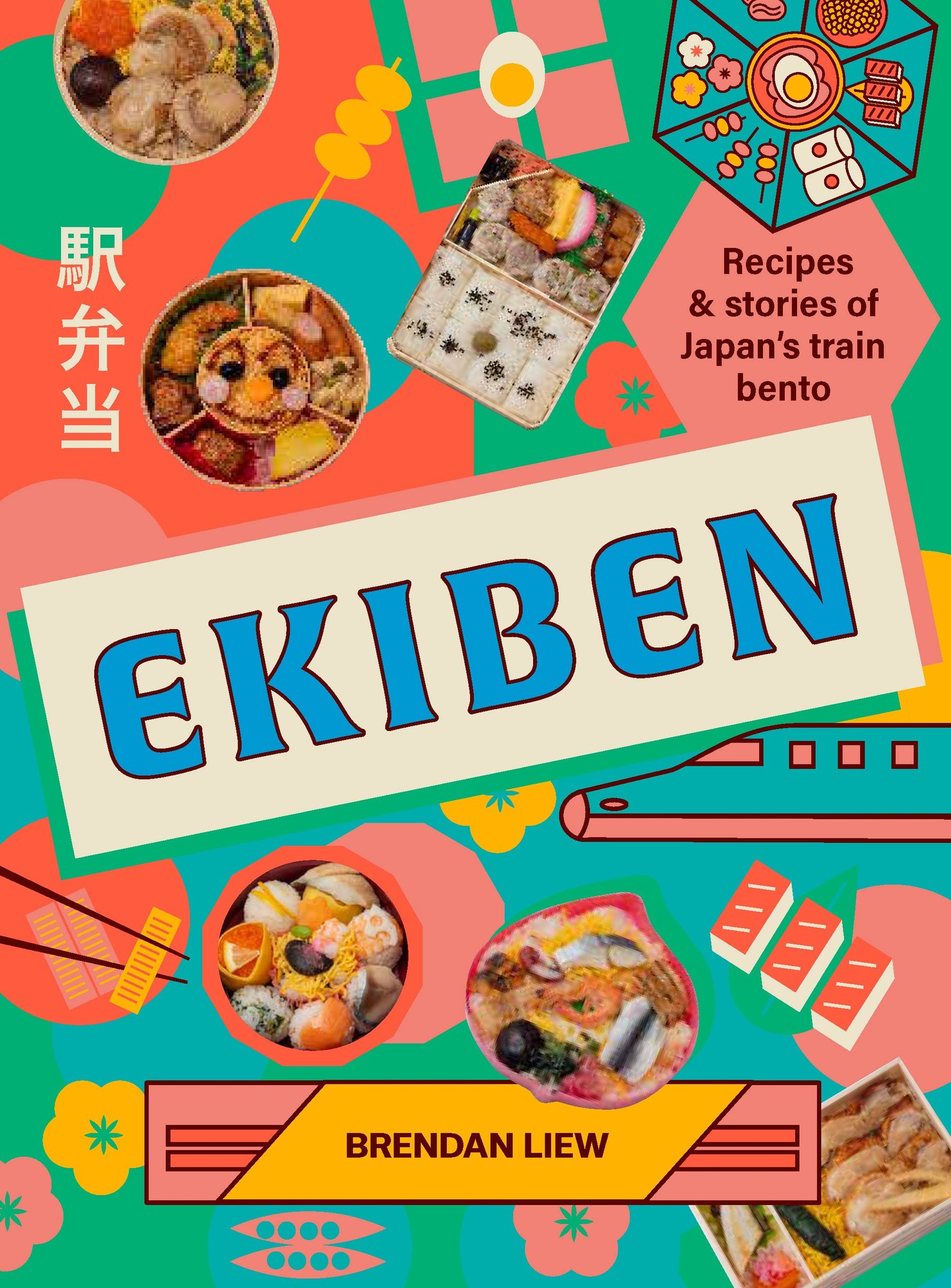 Ekiben: Recipes and stories of Japan&sbquo;&Auml;&ocirc;s train bento