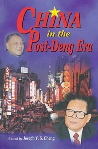 China in the Post–Deng Era Cheng Paperback MP–CHI Chinese Uni of Hong K