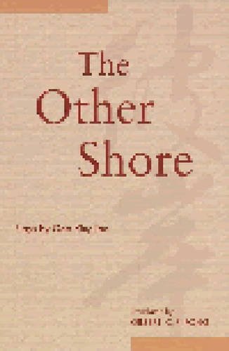The Other Shore – Plays Xingjian Fong Paperback MP–CHI Chinese Uni of Hong K
