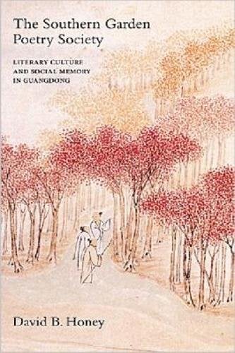 The  Southern Garden Poetry Society – Literary Culture and Social Memory in Gua…