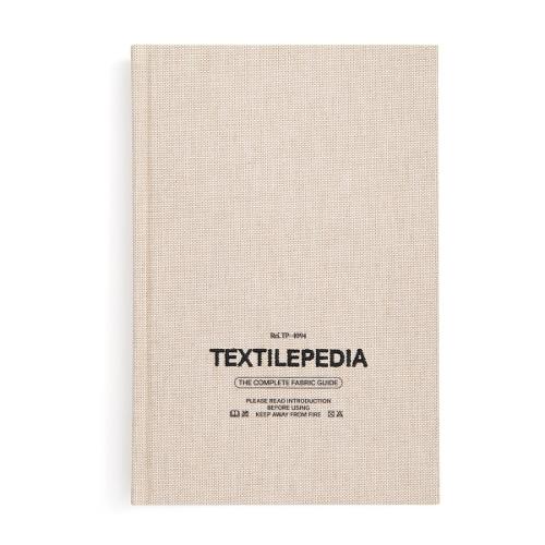 Textilepedia: The Complete Fabric Guide